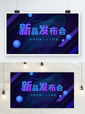 解锁创意资源 第8页产品Keynote图片免费下载指南